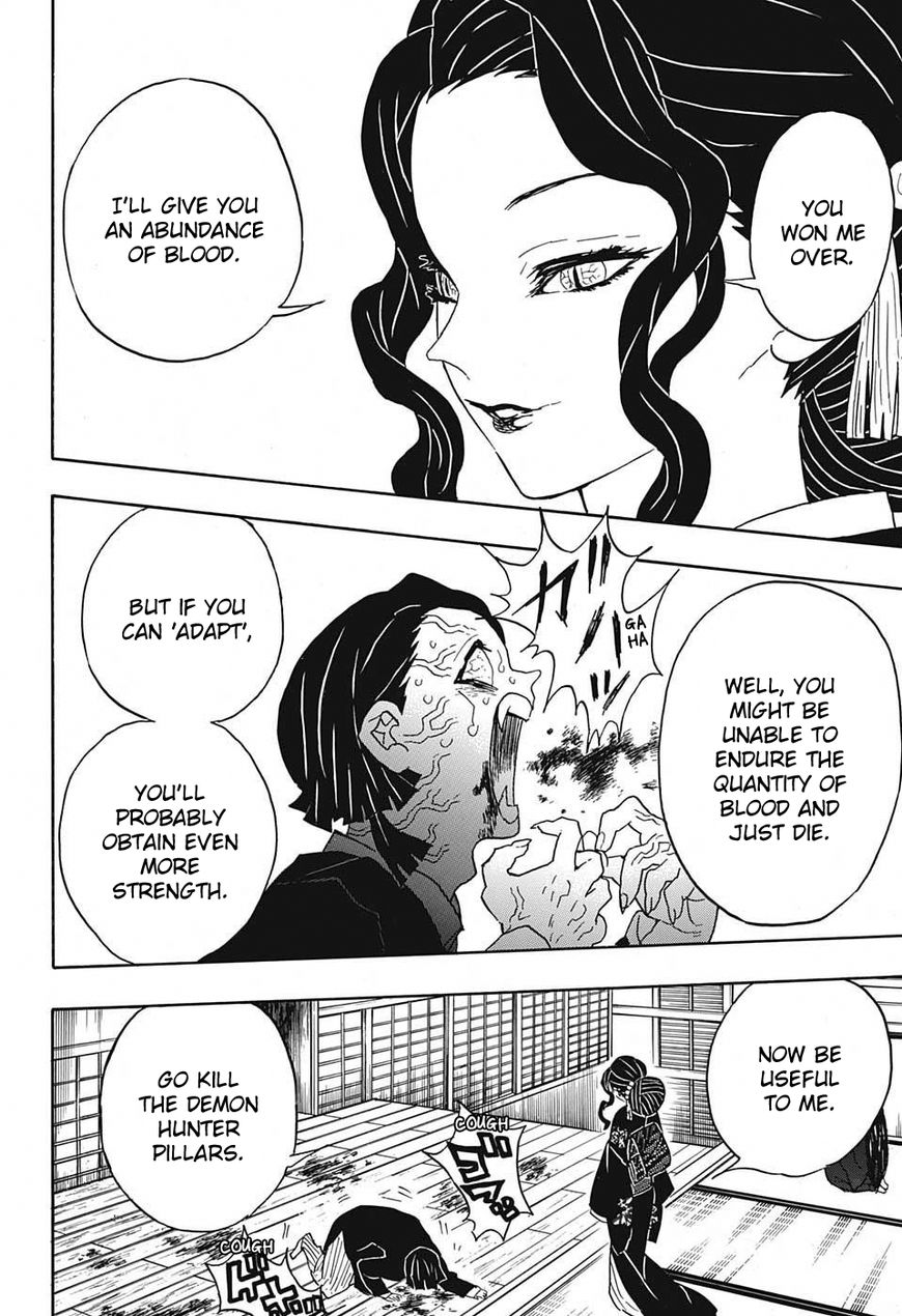 Kimetsu no Yaiba Chapter 52 16